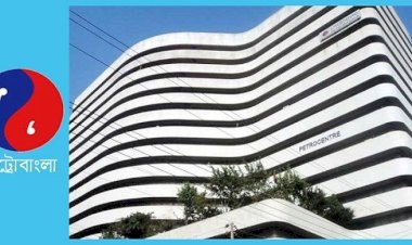 গ্যাসের দাম দেড়গুণ বাড়ানোর প্রস্তাব, সিদ্ধান্ত ফেব্রুয়ারিতে