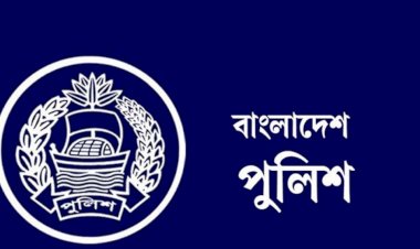 ৫০ পুলিশ সুপারসহ ৭৪ ঊর্ধ্বতন কর্মকর্তাকে বদলি