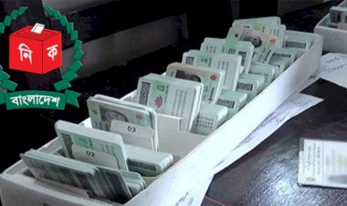 ‘জাতীয় পরিচয় নিবন্ধন আইন ২০২৩’ বাতিল