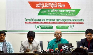 মানবতাবিরোধী অপরাধীরা নির্বাচন করতে পারবে না