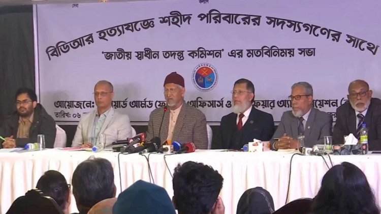 ভারতে গিয়ে শেখ হাসিনাকে জিজ্ঞাসাবাদ করতে চায় তদন্ত কমিশন