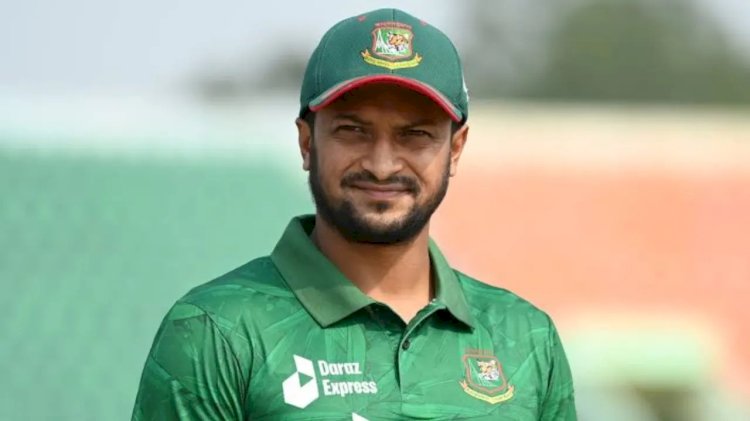 বাংলাদেশের চ্যাম্পিয়ন্স ট্রফির দলে জায়গা হচ্ছে না সাকিবের