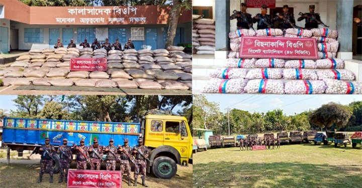 সিলেটে ফের ২ কোটি ৮১ লাখ টাকার ভারতীয় চোরাই পণ্য জব্দ