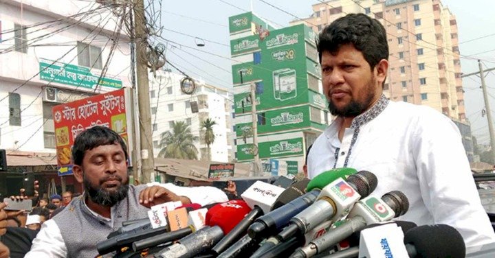 'আ. লীগকে নির্বাচনে অংশ নিতে দেওয়া হবে না'