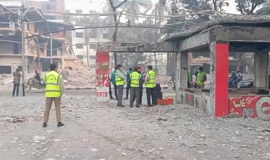 ধানমন্ডি ৩২ নম্বরের বাড়িতে হাড়গোড় পাওয়ার কথা জানাল সিআইডি