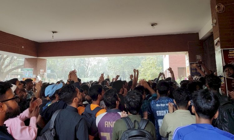 পোষ্য কোটা নিয়ে উত্তপ্ত জাবি
