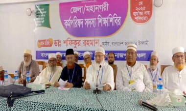 জামায়াতকে নয়, ইসলামকে ক্ষমতায় আনতে চাই: ডা. শফিকুর রহমান