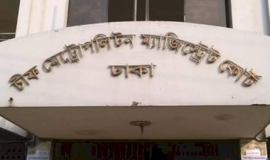 ডাকাতির প্রস্তুতি, ডাকাতদলের ৩ সদস্য কারাগারে