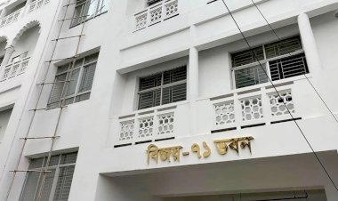 হাইকোর্টের ১৪ বেঞ্চ এনেক্স-মূল ভবনে স্থানান্তর