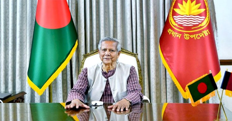 সন্ধ্যায় জাতির উদ্দেশে ভাষণ দেবেন প্রধান উপদেষ্টা