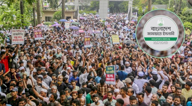 জামায়াতের সমাবেশে সমাগম হবে ১০ লাখ লোক