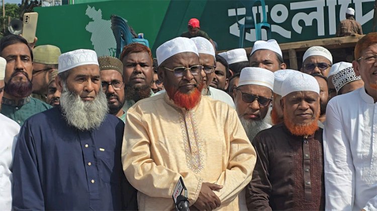 আগাম দুঃখ প্রকাশ জামায়াতের