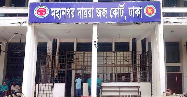 যুবদলকর্মী আসিফের মৃত্যু: ১১ জনের বিরুদ্ধে মায়ের মামলা
