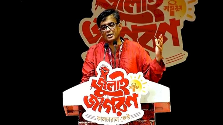 ফ্যাসিজমের বিরুদ্ধে যুদ্ধ চালিয়ে যেতে হবে
