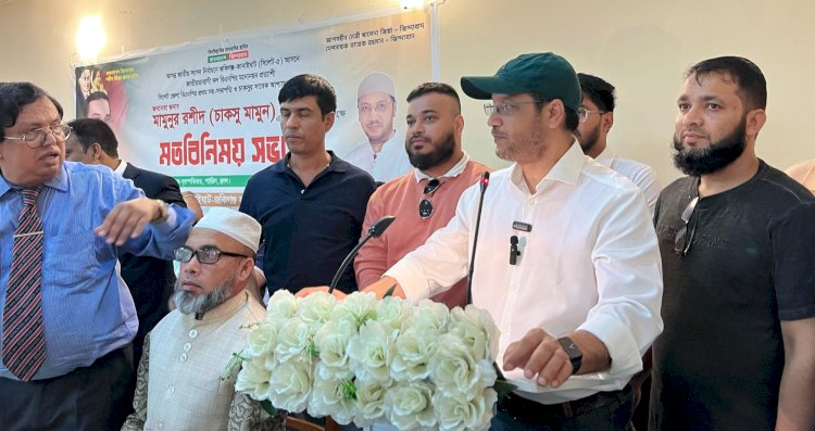 লৌকিকতার রাজনীতি নয়, কাজ করতে হবে মানুষের কল্যাণে: প্যারিসে চাকসু মামুন