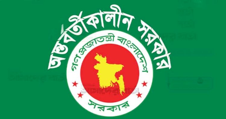 ‘নুরের ওপর হামলা, জড়িতদের ছাড় নয়’