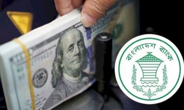 দেশের রিজার্ভ আরও বাড়ল