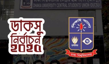 শিবির-ছাত্রদল মেকানিজম করছে: কাদের