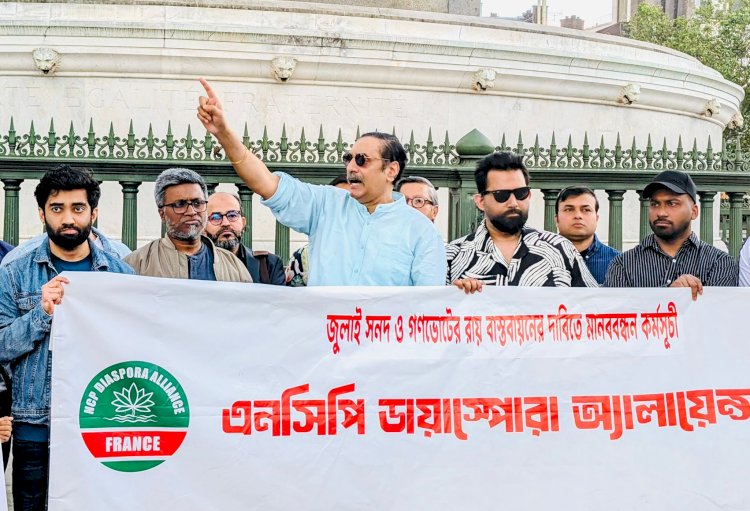 বাংলাদেশ ৫ আগস্টের আগের অবস্থায় আর ফিরবে না: প্যারিসে পিনাকী ভট্টাচার্য